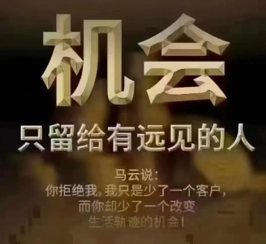 感谢抖音正能量平台给我提供的机会！！！要紧跟时代发展！...  第1张