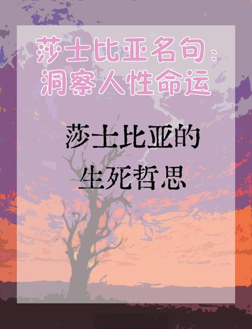 亚历山大很霸气的名言，仅12个字，就能让人战无不胜攻无不克  第1张