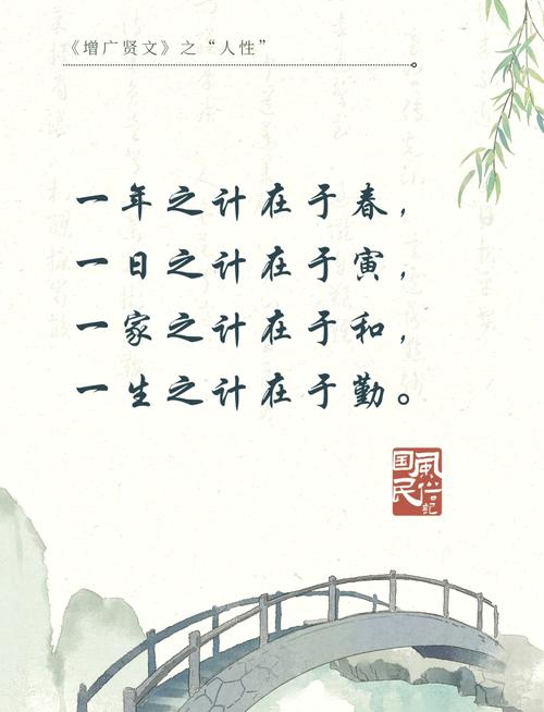 一年之计在于春，一天之计在于晨，所有的美好从清晨开始  第1张