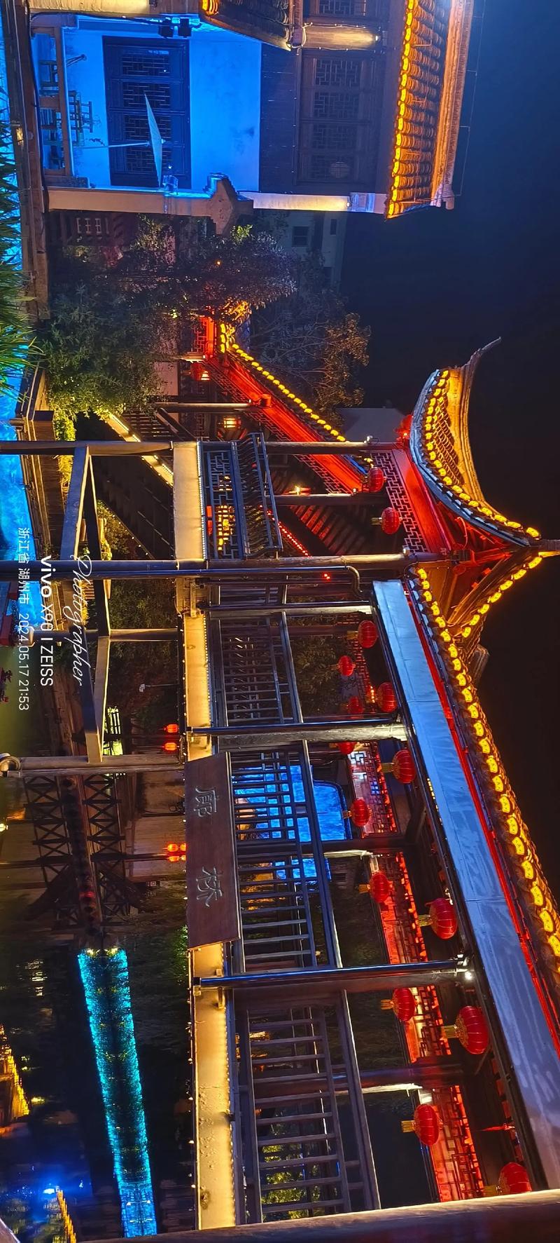夜街夜景夜逐灯，时光清浅，石泉所遇皆是美好  第1张