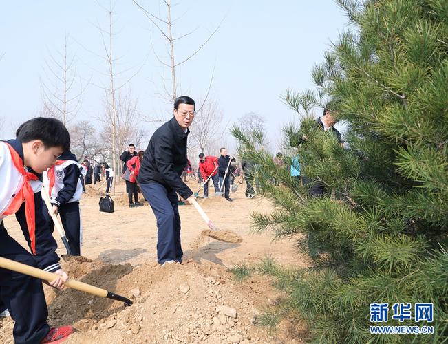 新中国老一代领导人的入党誓词  第1张