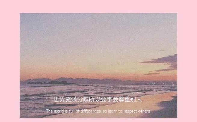 惊艳你的宝藏文案句子：从卖气球的人那里，每个孩子牵走一个心愿  第1张