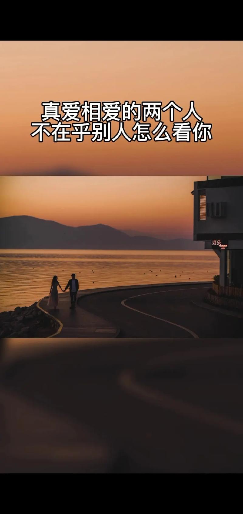 “承诺再真，终会败给时间，回忆再甜，也敌不过流年  第1张