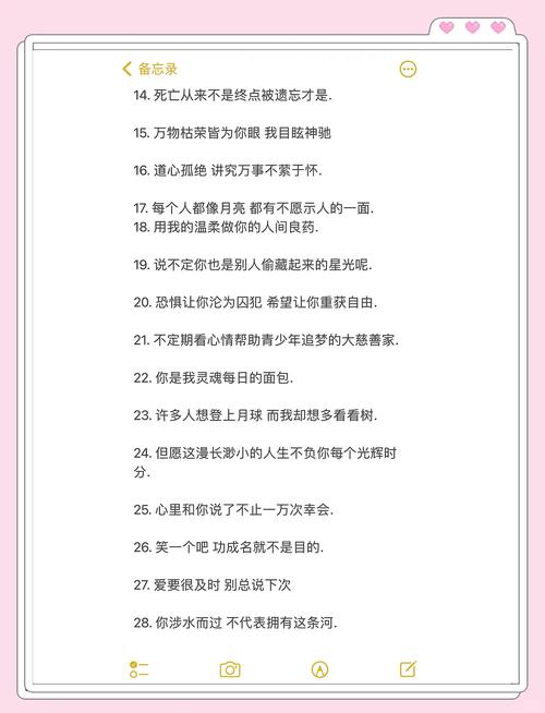高端大气的个性句子，犀利霸气，你最喜欢哪句？  第1张
