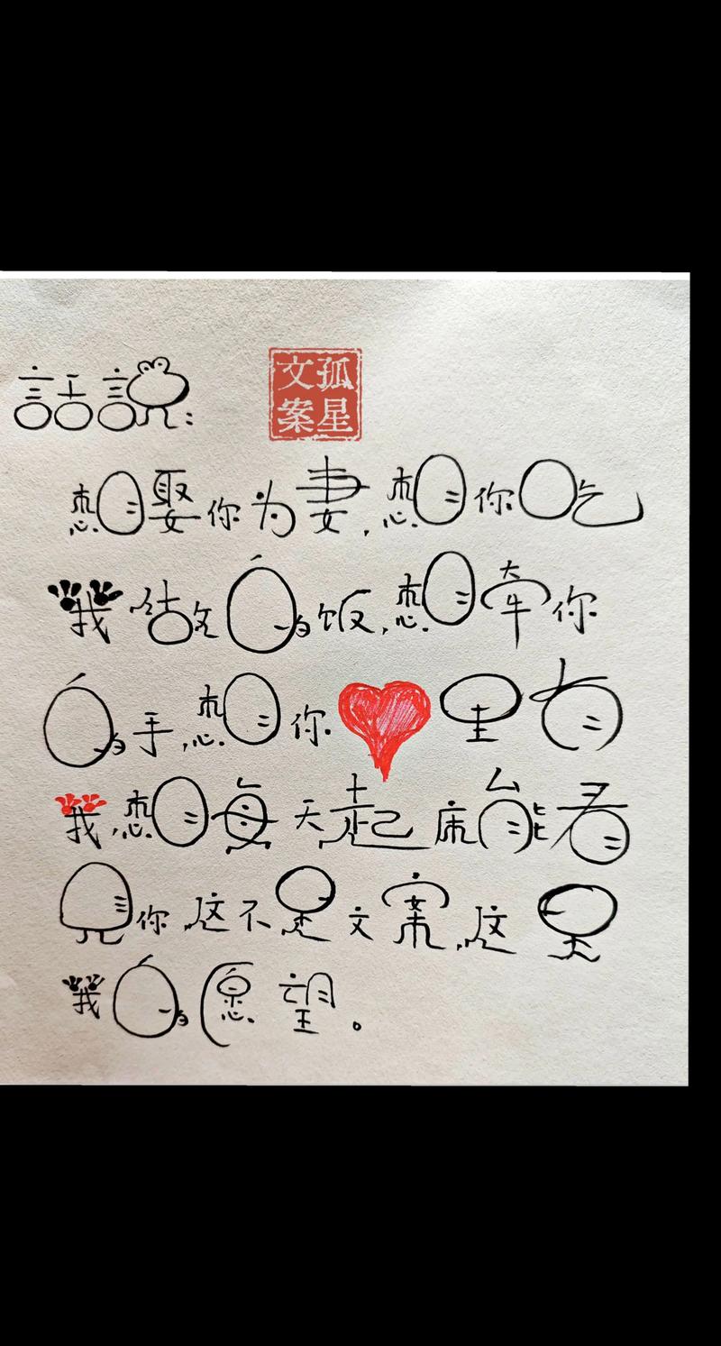 16个关于早安的搞笑句子，可爱有趣，发朋友圈点赞超高  第1张