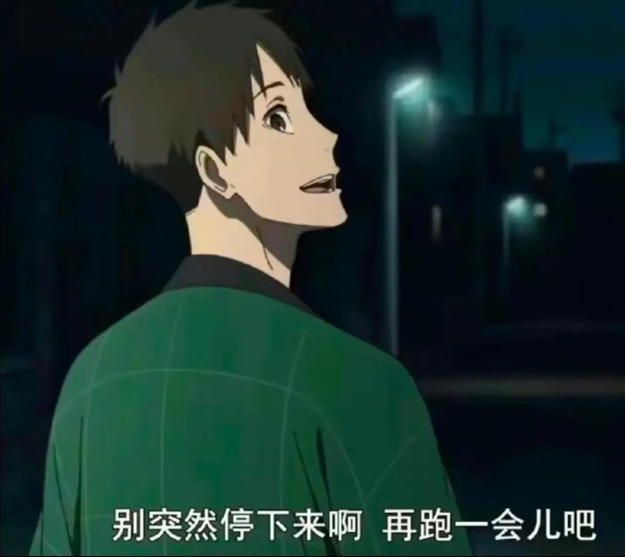 箱根山岳险天下！强风吹拂过的路是生活的路  第1张