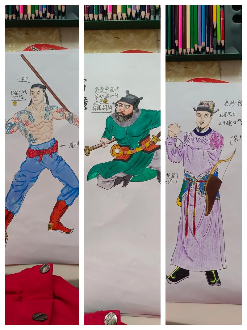 《水浒传》最美的100处语言细节⑬“不索哥哥说,洒家都依了” 第1张 《水浒传》最美的100处语言细节⑬“不索哥哥说,洒家都依了” 第1张