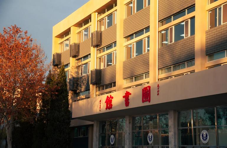天津理工大学中环信息学院2026各专业在河南招生人数、录取分数线(附:招生计划表) 第1张 天津理工大学中环信息学院2026各专业在河南招生人数、录取分数线(附:招生计划表) 第1张