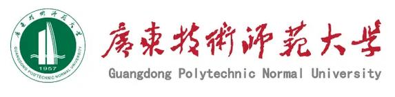 2026广东省教育考试院官网入口  第1张