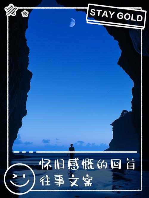 拾光岁月,展望明天,期待未来 第1张 拾光岁月,展望明天,期待未来 第1张