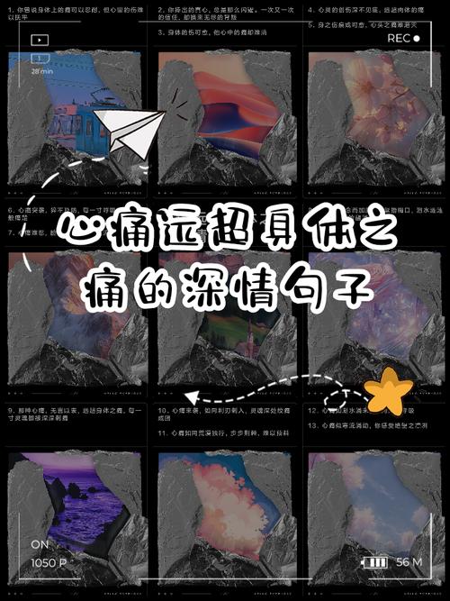 放不下一段感情的说说,深情催泪,痛到心碎 第1张 放不下一段感情的说说,深情催泪,痛到心碎 第1张
