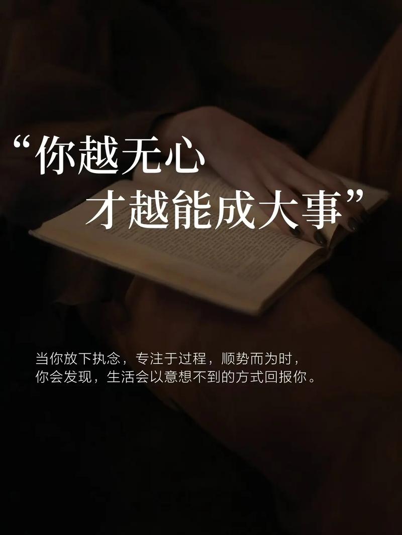 心怀苍生,大爱无疆 第1张 心怀苍生,大爱无疆 第1张