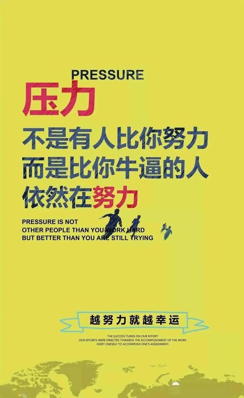 非常经典的句子:人总要学会自己长大的 第1张 非常经典的句子:人总要学会自己长大的 第1张