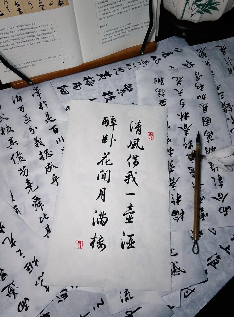 与酒有关的优美诗句  第1张