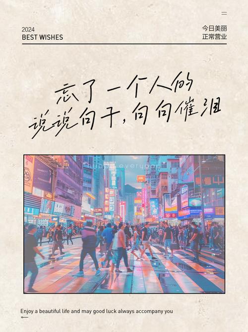 错过一个人的经典说说 第1张 错过一个人的经典说说 第1张