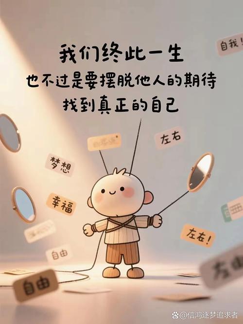 勇于尝试新鲜事物，拥抱未知，发现生活的多彩魅力  第1张