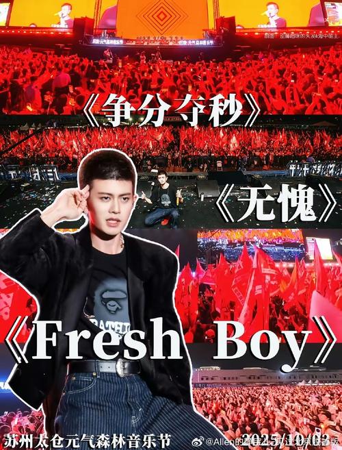 古惑仔昔日粉丝变艺人 致敬偶像作新词! 第1张 古惑仔昔日粉丝变艺人 致敬偶像作新词! 第1张