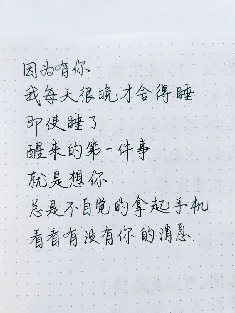 14句痛到无法呼吸的伤感句子：从前喜欢一个人，现在喜欢一个人  第1张