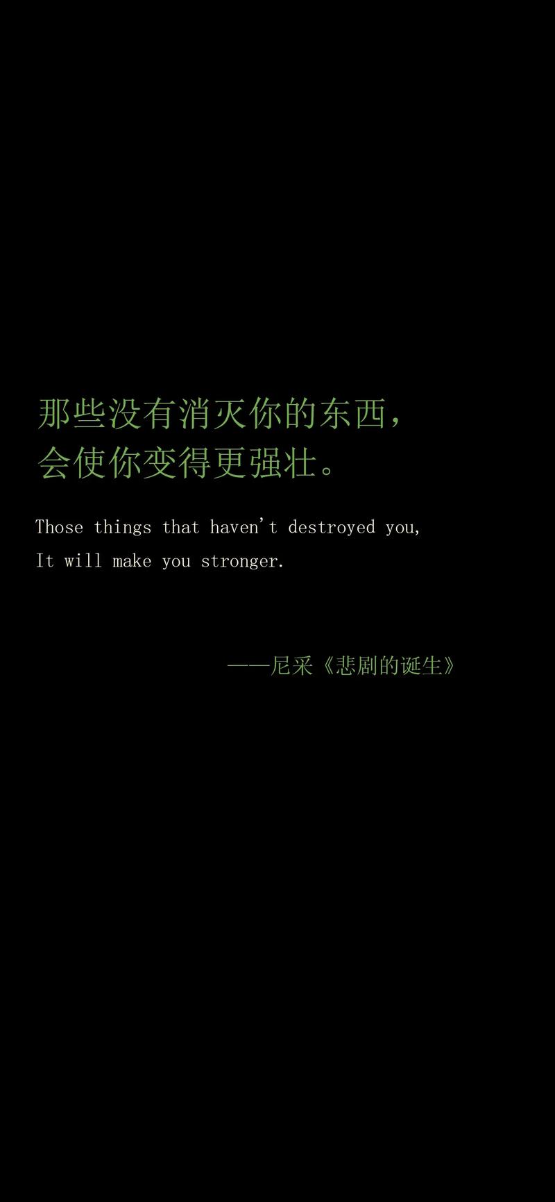 当你看清了生活的真相,依然选择热爱生活 第1张 当你看清了生活的真相,依然选择热爱生活 第1张