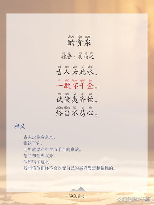 清泉洗心|百脉泉柔荇漾青,书写曼妙无限,潋滟诗意仙境…… 第1张 清泉洗心|百脉泉柔荇漾青,书写曼妙无限,潋滟诗意仙境…… 第1张