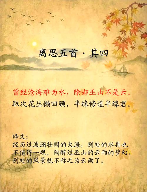 有一种感觉,萦绕心间,却又倏忽消逝无形,叫人难以言语 第1张 有一种感觉,萦绕心间,却又倏忽消逝无形,叫人难以言语 第1张