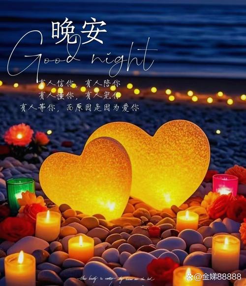 有一种思念，在心里，在梦里，一直萦绕在心头  第1张