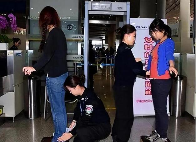 「安检文化」一生中最爱 第1张 「安检文化」一生中最爱 第1张