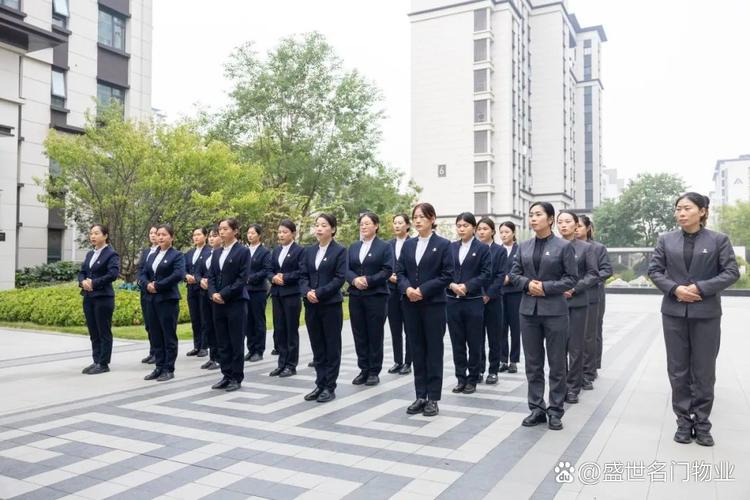 物业人的微笑服务每一天! 第1张 物业人的微笑服务每一天! 第1张
