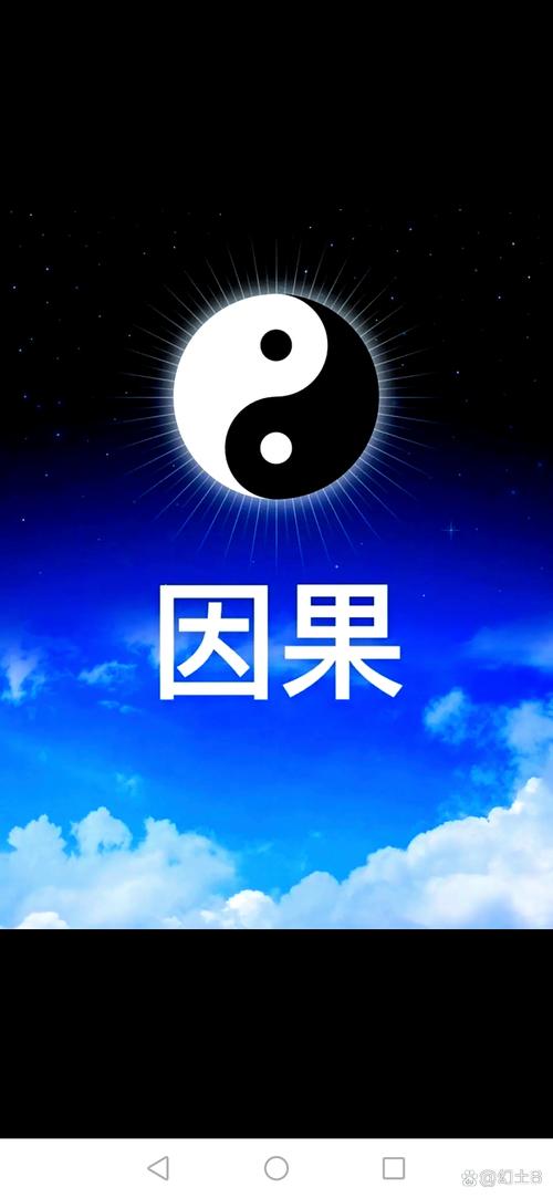 历史因果定律:为什么越精的人,越会吃大亏 第1张 历史因果定律:为什么越精的人,越会吃大亏 第1张