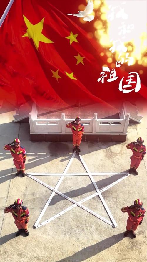 我和祖国共成长丨扎根在平凡岗位上，用“光”和“热”告白祖国母亲  第1张