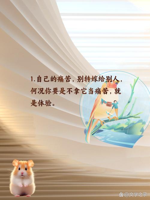 廖智的经历告诉世人一个道理:不给自己设限的人生,一定精彩 第1张 廖智的经历告诉世人一个道理:不给自己设限的人生,一定精彩 第1张