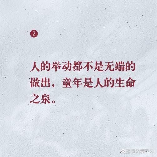 弗洛伊德关于责任心的名言警句(原创) 第1张 弗洛伊德关于责任心的名言警句(原创) 第1张