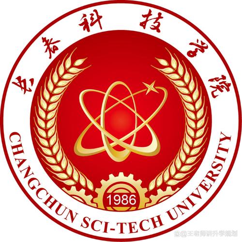 长春电子科技学院视觉传达设计专业怎么样?排名好不好 第1张 长春电子科技学院视觉传达设计专业怎么样?排名好不好 第1张