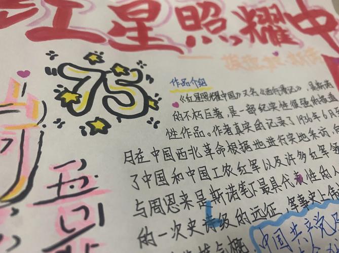 记者手记：50年前，“登月名言”从这里传向世界  第1张