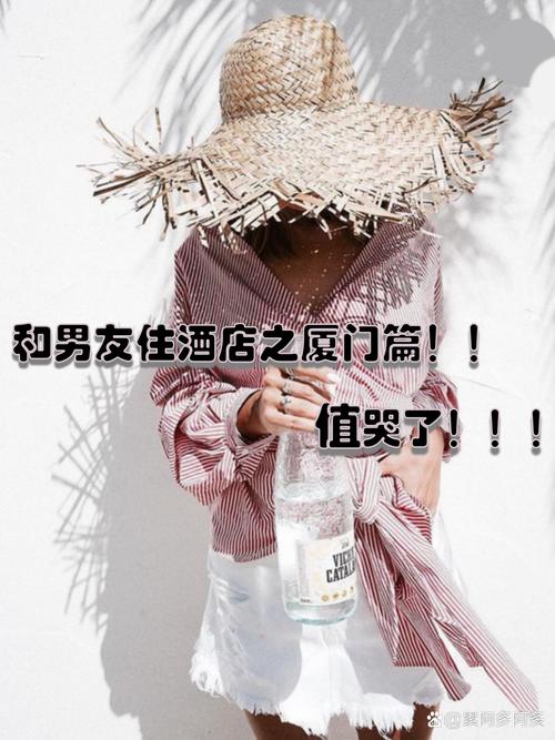 日剧《情侣酒店》视频解说文案,解说素材分享 第1张 日剧《情侣酒店》视频解说文案,解说素材分享 第1张