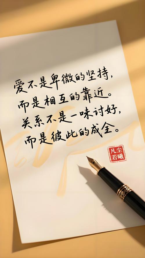 一个人不爱你了,给自己铺好这三条路,不怕没人在乎你 第1张 一个人不爱你了,给自己铺好这三条路,不怕没人在乎你 第1张