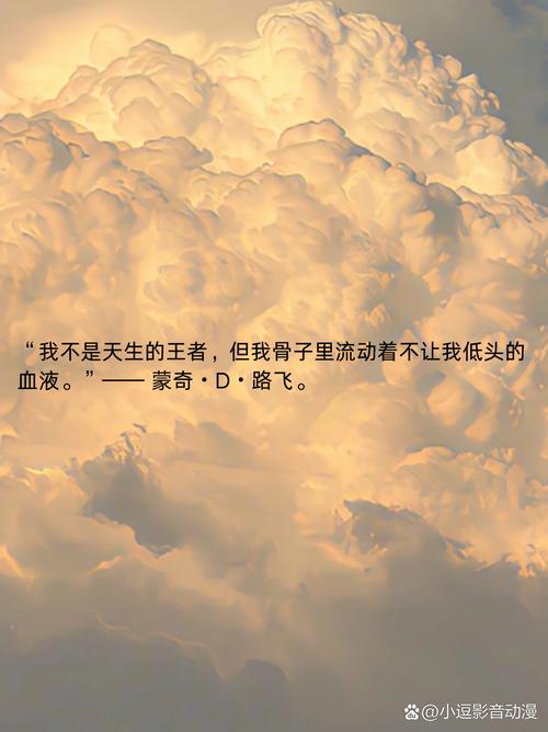 第一次一个人出远门的说说 内心五味杂陈无以言表 第1张 第一次一个人出远门的说说 内心五味杂陈无以言表 第1张