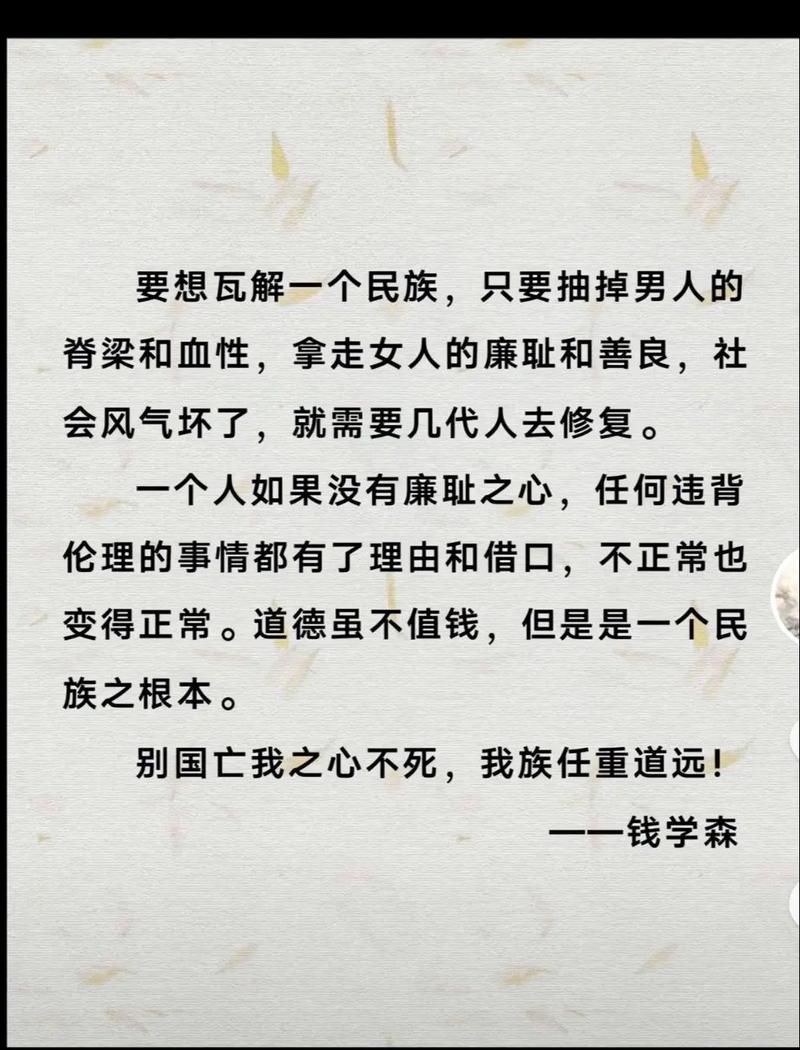 菲茨杰拉德的100句名言，当一个人痛苦的时候才会变得才华横溢  第1张