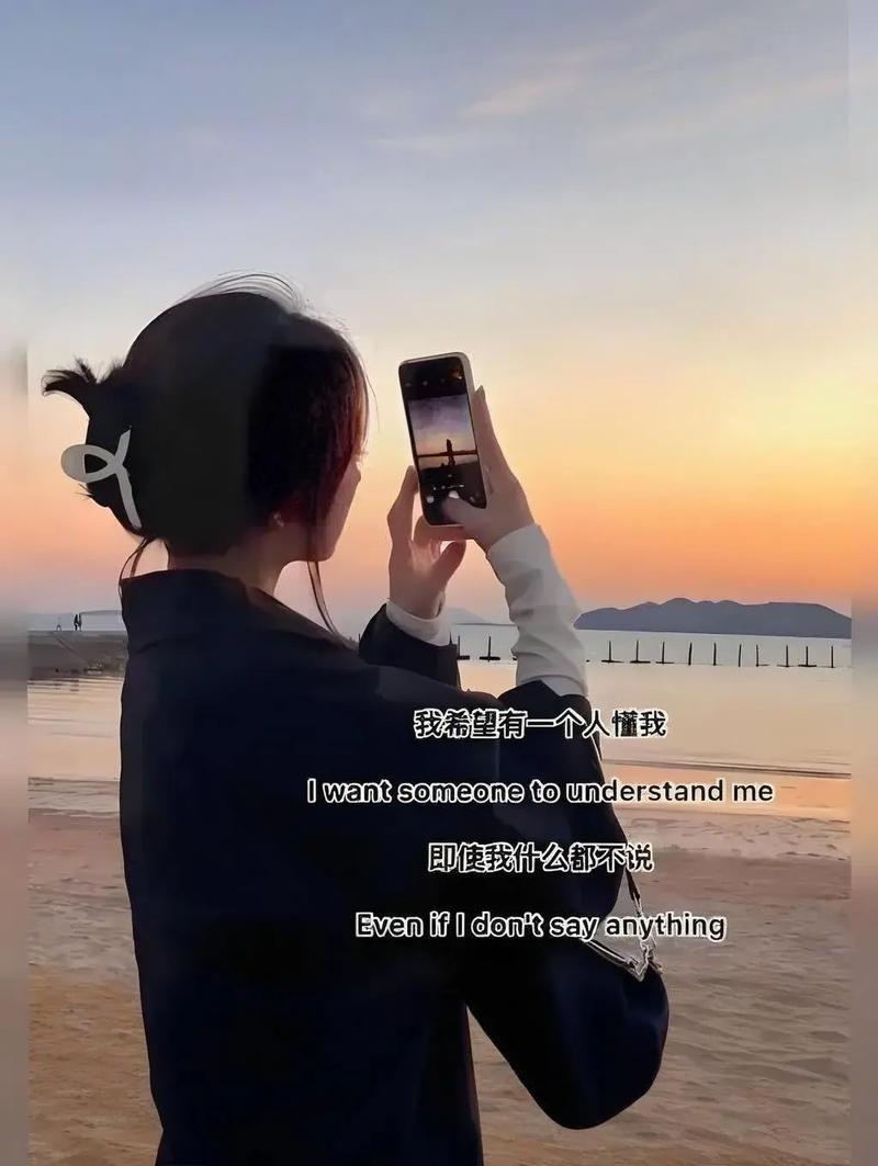 我需要你的时候,你不是不在,而是不在意, 第1张 我需要你的时候,你不是不在,而是不在意, 第1张