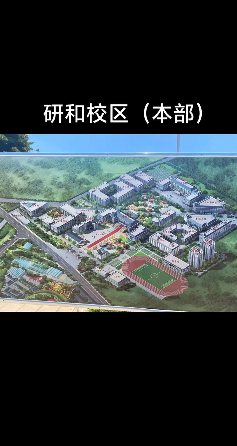2026玉溪农业职业技术学院各专业在湖南招生人数、录取分数线(附:招生计划表) 第1张 2026玉溪农业职业技术学院各专业在湖南招生人数、录取分数线(附:招生计划表) 第1张