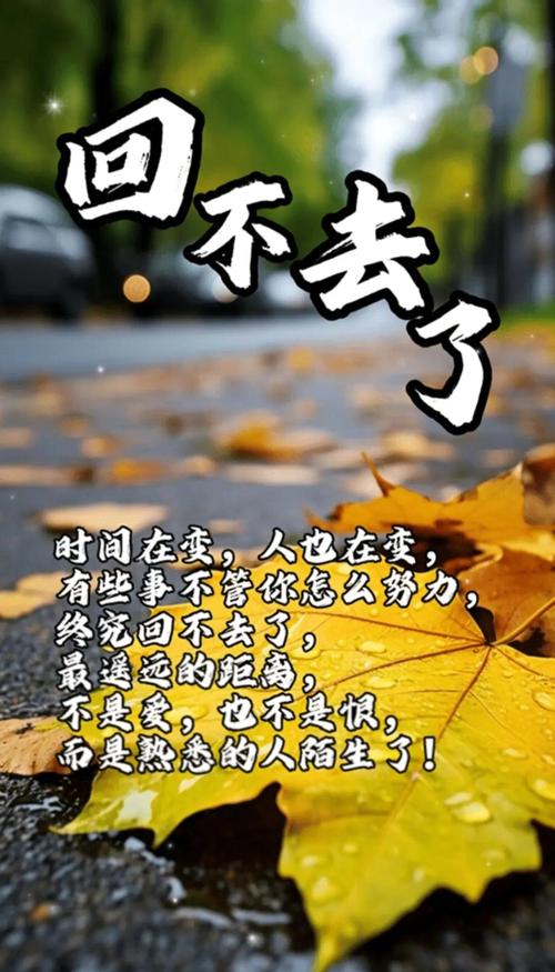 生活不易的句子60条经典语录大全 第1张 生活不易的句子60条经典语录大全 第1张