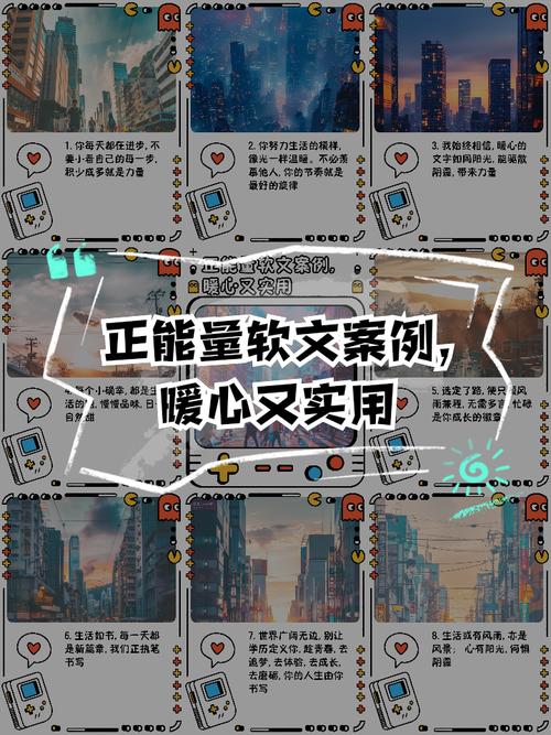 适合投标部公司内部推广的软文 第1张 适合投标部公司内部推广的软文 第1张