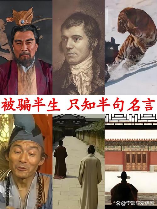 流言止于智者,《狩猎》中的童言,真的可以相信? 第1张 流言止于智者,《狩猎》中的童言,真的可以相信? 第1张