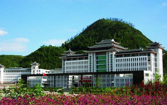 凯里学院录取分数线2025是多少分「在各省录取最低分」 第1张 凯里学院录取分数线2025是多少分「在各省录取最低分」 第1张