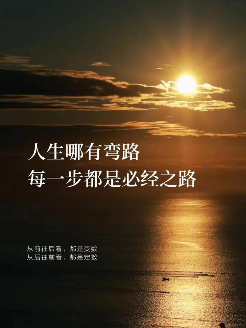 行走在红尘路上,每个人都有自己前进的方向 第1张 行走在红尘路上,每个人都有自己前进的方向 第1张