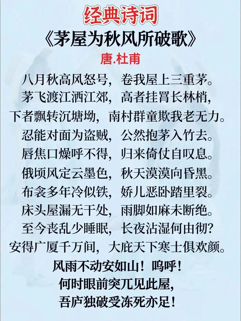 8首诗词叹红尘,隔断红尘三十里,白云红叶两悠悠! 第1张 8首诗词叹红尘,隔断红尘三十里,白云红叶两悠悠! 第1张