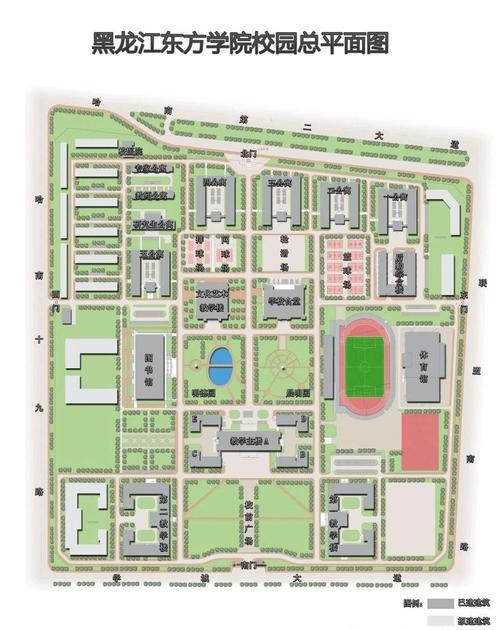 黑龙江东方学院2025年录取分数线(在各省录取最低分是多少) 第1张 黑龙江东方学院2025年录取分数线(在各省录取最低分是多少) 第1张