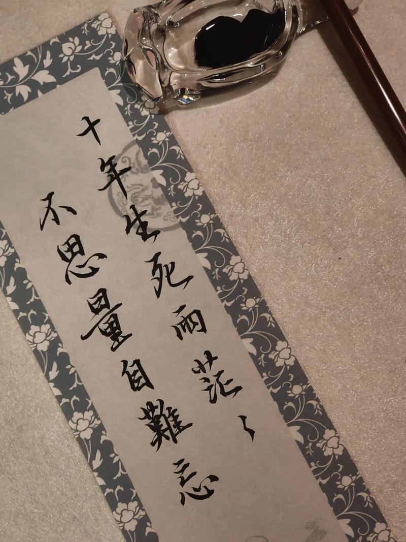 诗人笔下的“十年”,写尽人生,道尽沧桑,读来荡气回肠 第1张 诗人笔下的“十年”,写尽人生,道尽沧桑,读来荡气回肠 第1张