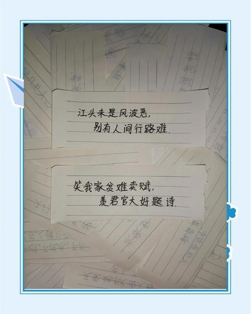有点文艺又丧的情感句子:你是一池捞不起的波光粼粼 第1张 有点文艺又丧的情感句子:你是一池捞不起的波光粼粼 第1张