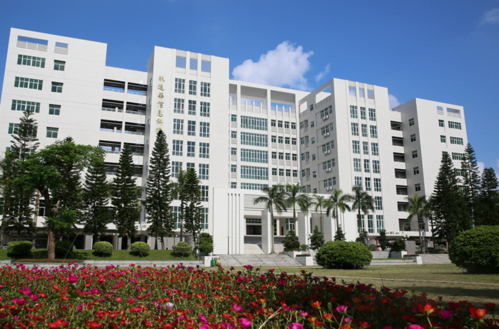 乐山师范学院怎么样好不好(10条校友口碑) 第1张 乐山师范学院怎么样好不好(10条校友口碑) 第1张